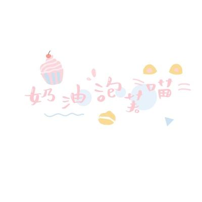 坠星大陆官方版下载